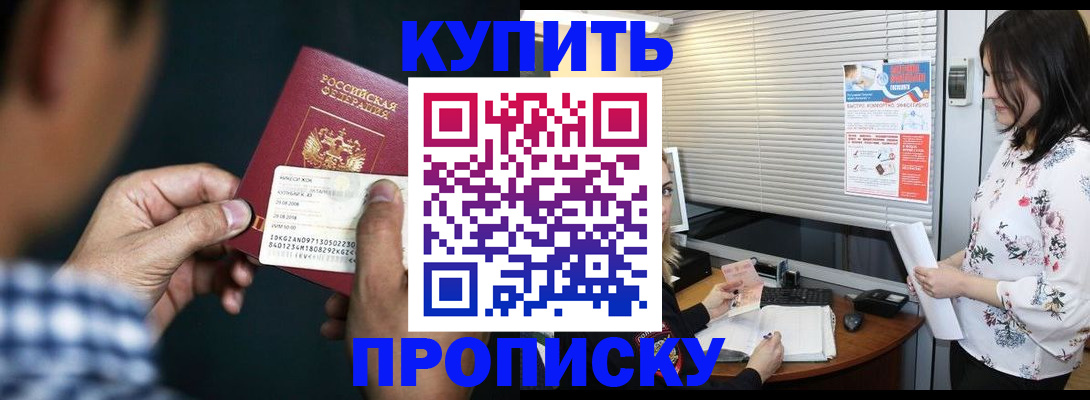 форма 3 в Покачах